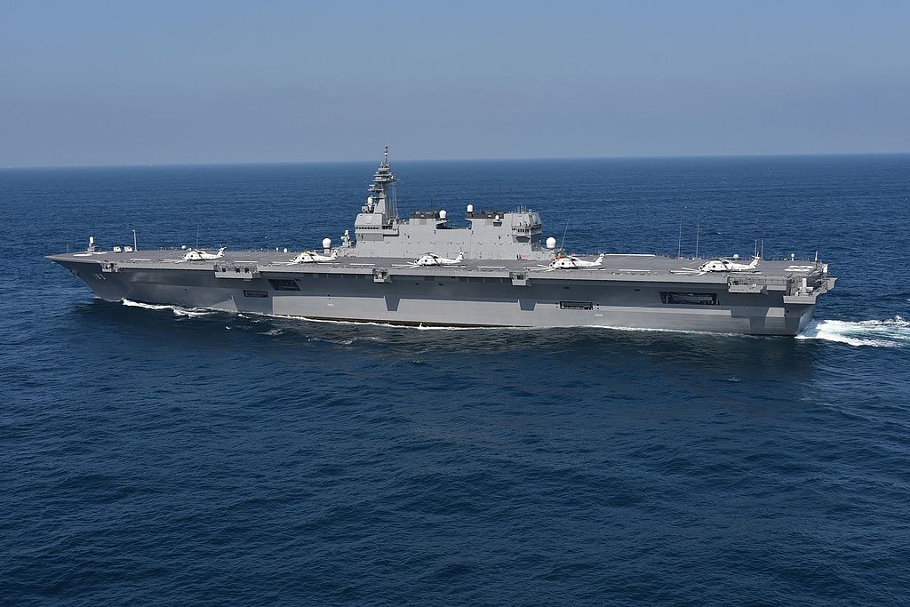 Japan Sends Helicopter Carrier to South China Sea
