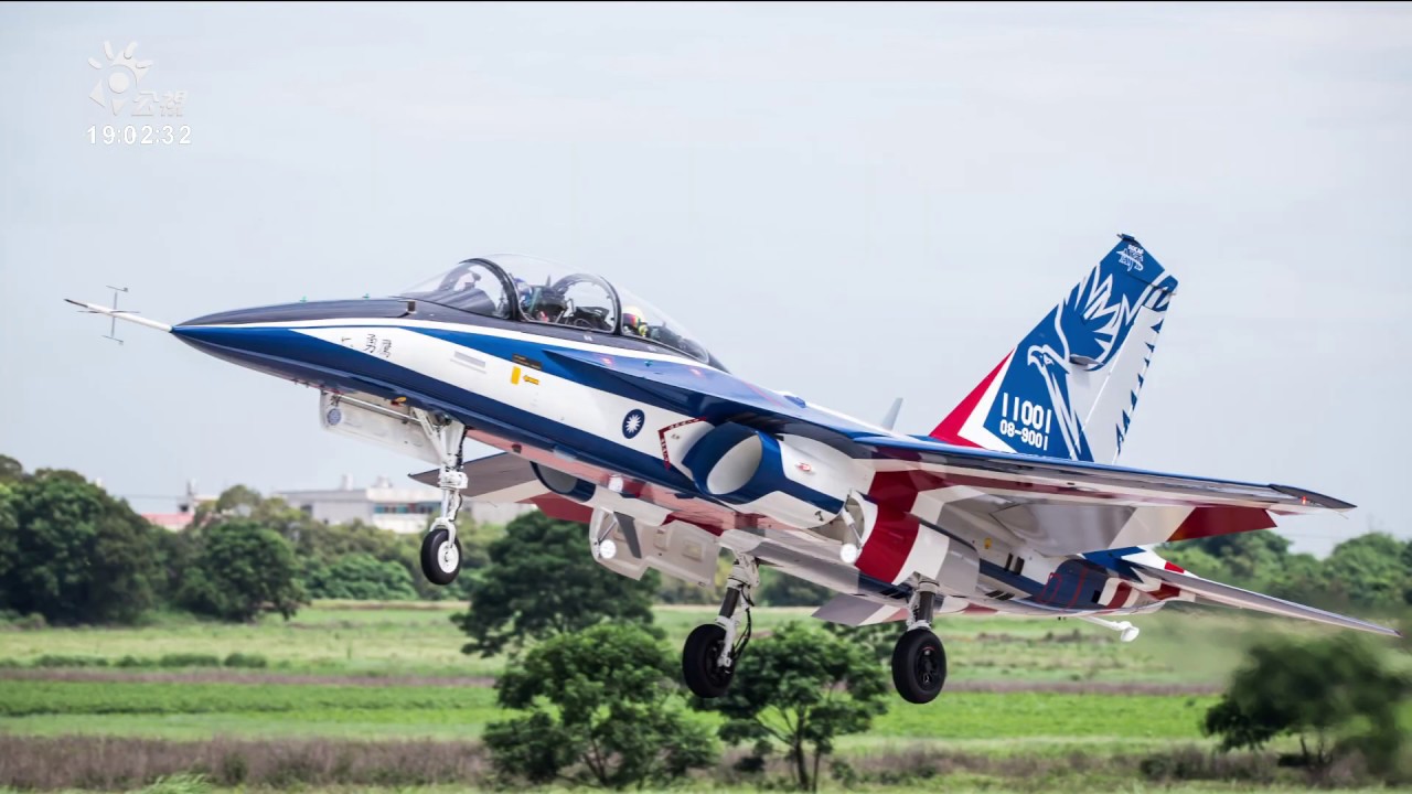 Taiwanese Air Force AIDC T-5 Brave Eagle Jet Trainer